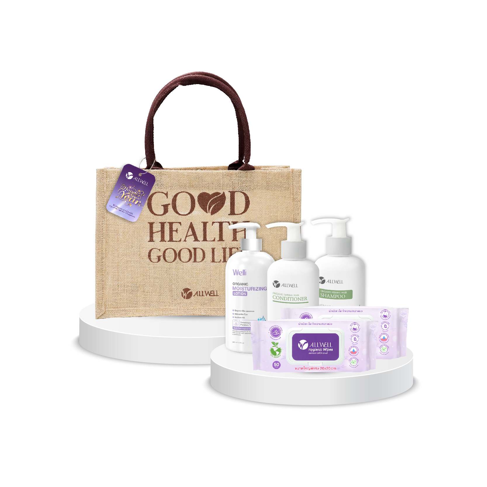 ชุดของขวัญเพื่อสุขภาพ ALLWELL PREMIUM GIFTSET 2